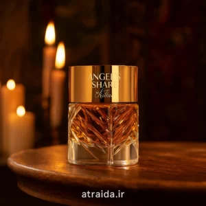 تصویر عطر آنجلز شیر بای کیلیان با طراحی لوکس و رایحه‌ای گرم و شیرین، با برچسب atraida.ir هویت برند عطر آیدا ( امیر عطری)