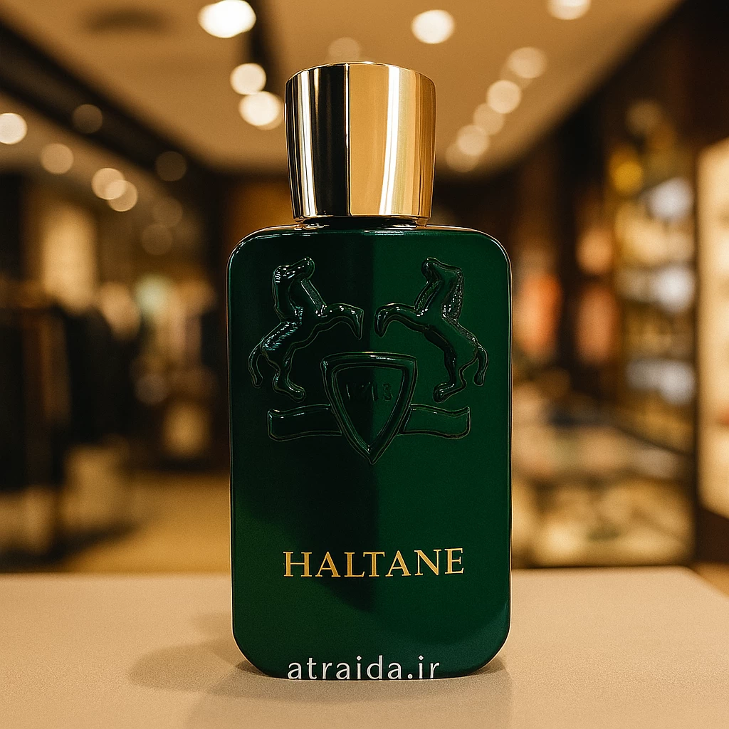 فروش عطر مارلی هالتان با تاکید بر ضمانت اصالت و پخش بوی قوی عطر آیدا ( امیر عطری )